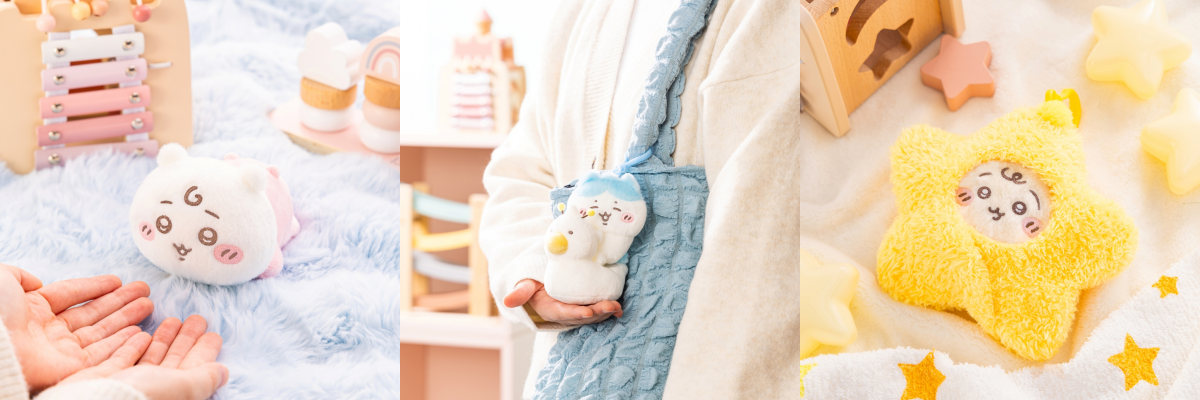 Chiikawa Baby 吉伊卡哇 baby