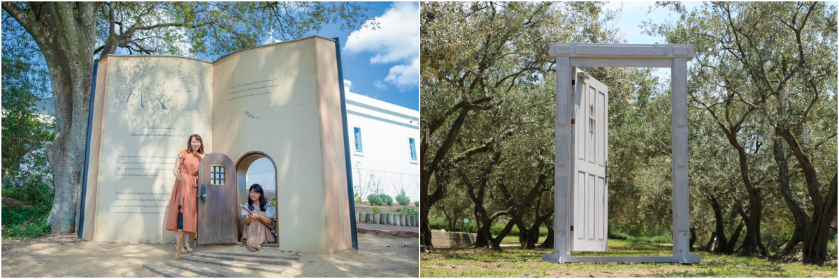 小豆島橄欖公園道之驛