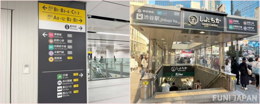 東急電鐵和東京Metro澀谷站