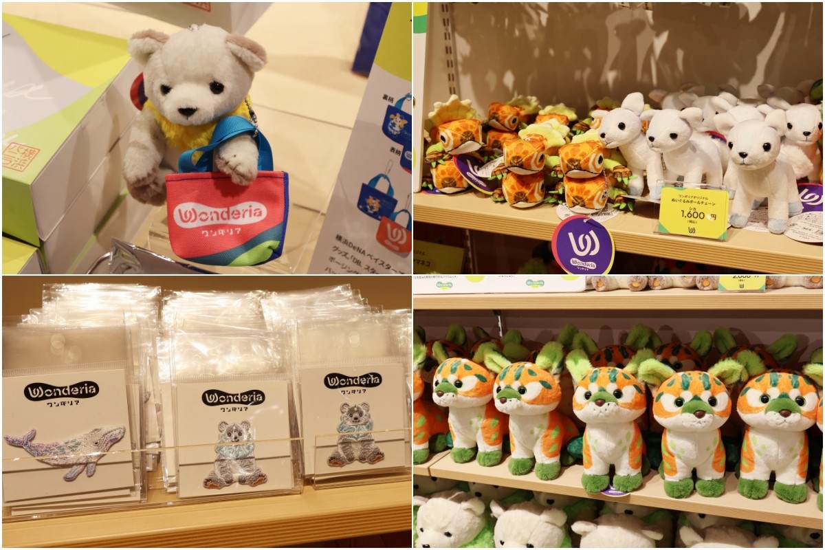 Đồ lưu niệm dễ thương tại Wandaria Shop