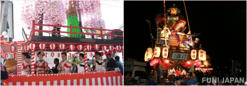 Awara Onsen Awara Onsen Spring Festival, Awara Togenkyo