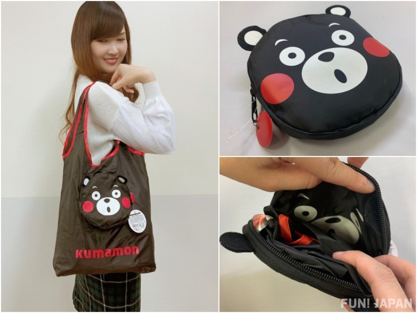 可愛到令人愛不釋手的熊本熊環保購物袋