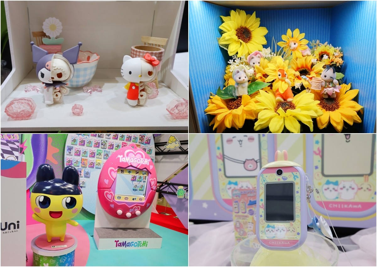  ของเล่นญี่ปุ่น Sanrio Sylvania Tamagotchi Chikawa โตเกียวทอยโชว์