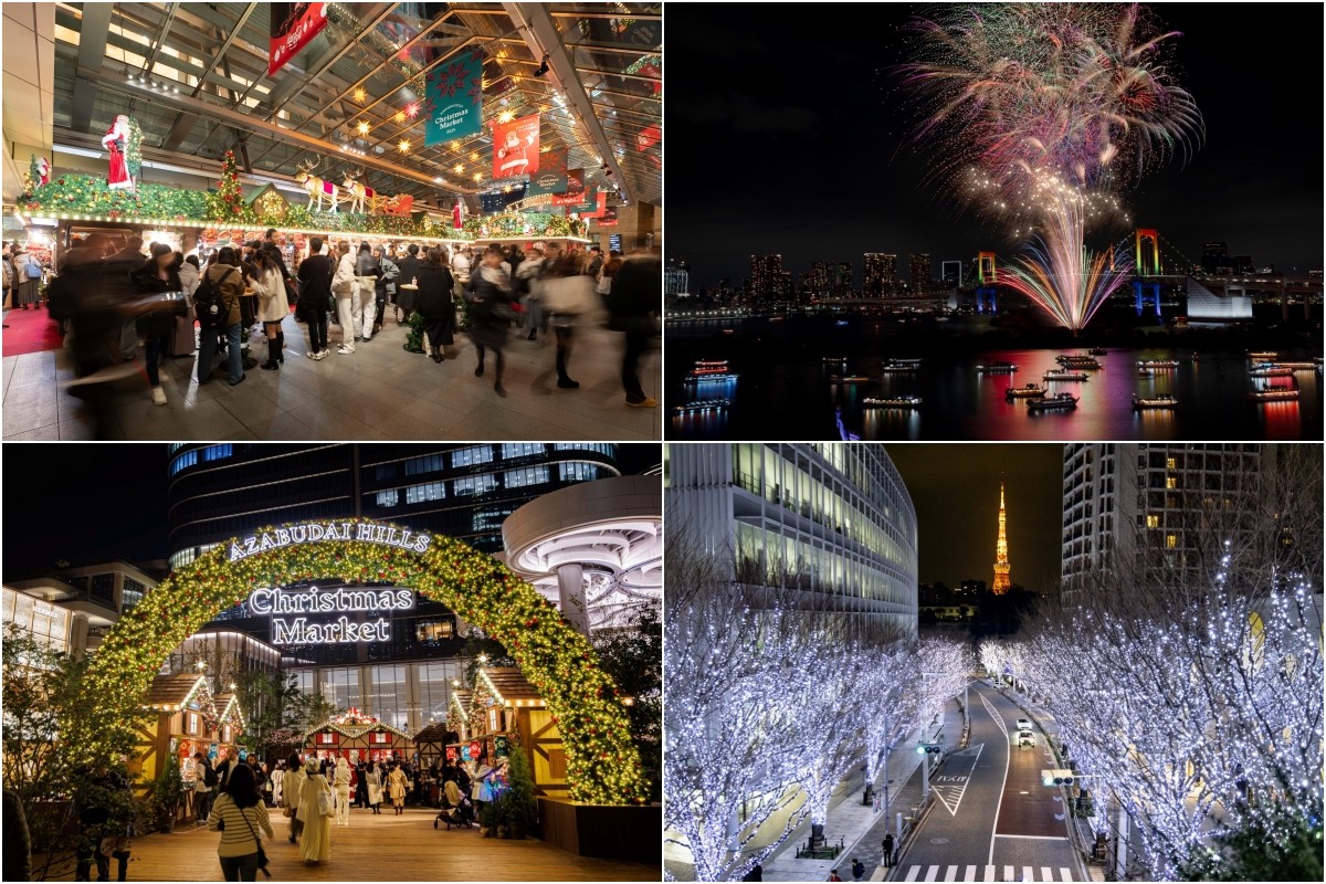 Tokyo events festivals illuminations fireworks Odaiba Roppongi Christmas December January February