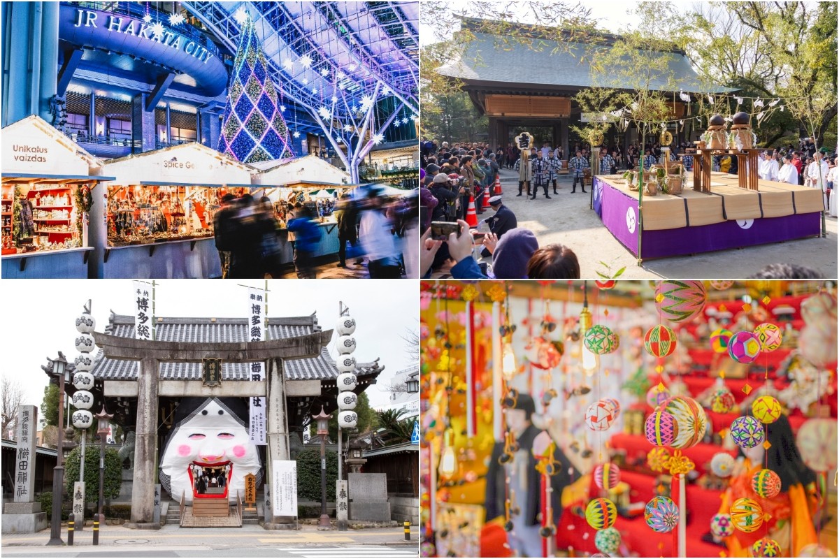 Fukuoka Desember Januari Februari Event Festival 2025 2026 Natal Iluminasi Kencan Jalan-jalan