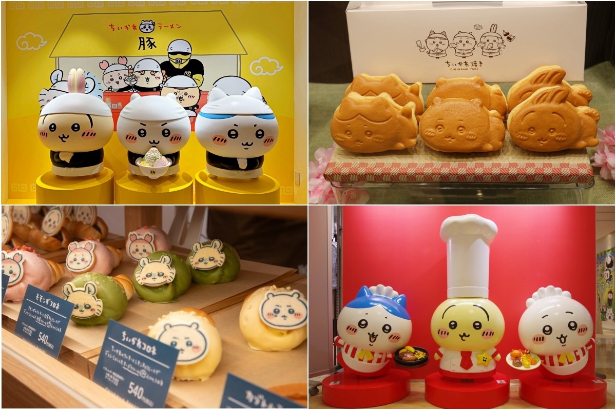 Nhà hàng Chiikawa, Cửa hàng Chiikawa, Tiệm bánh Chiikawa, Bánh nướng Chiikawa