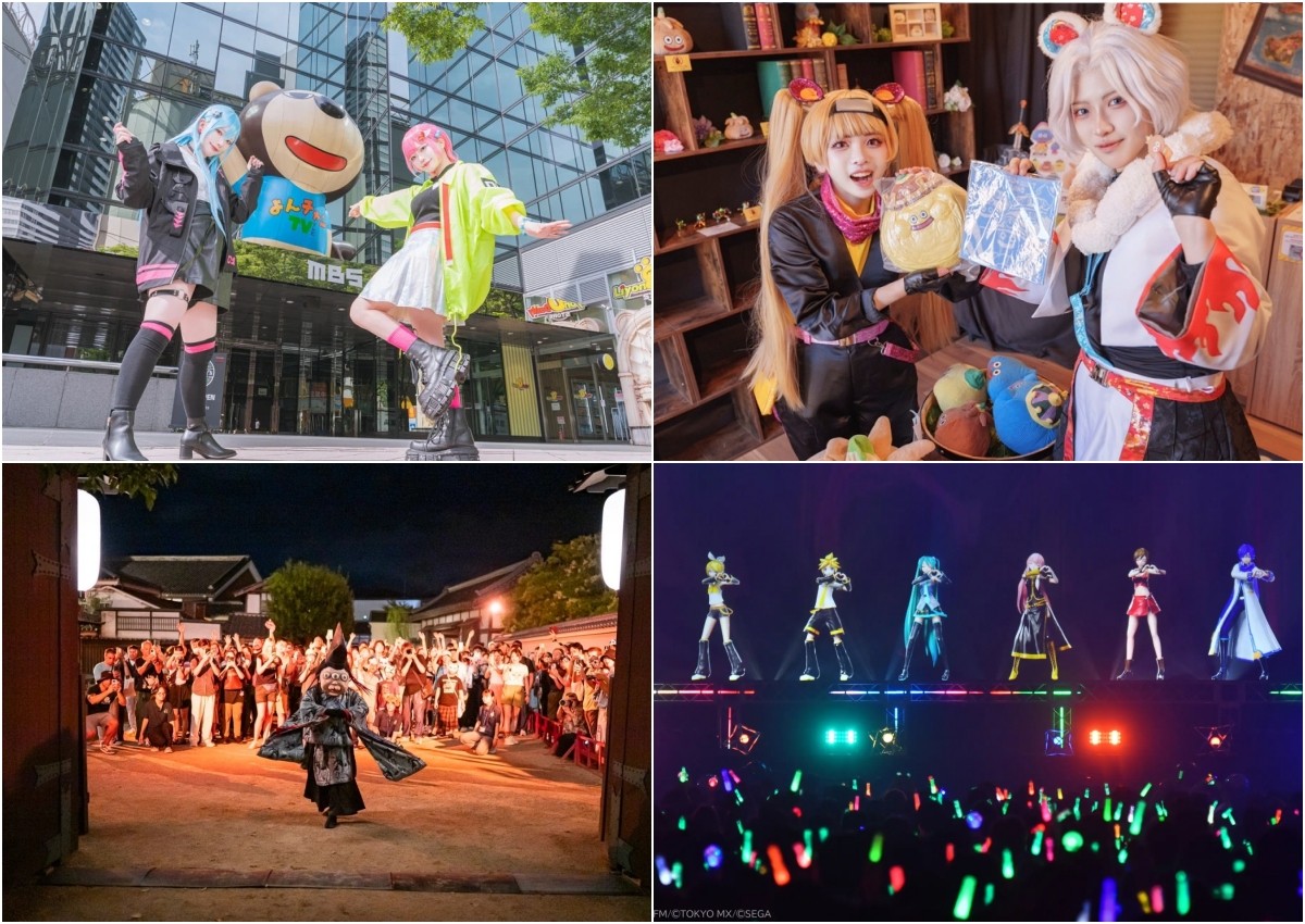 2026 โอซาก้า เกียวโต เฮียวโกะ อนิเมะ เกม อีเวนต์ยอดนิยม รายปี คอสเพลย์ มังงะ อนิซอง