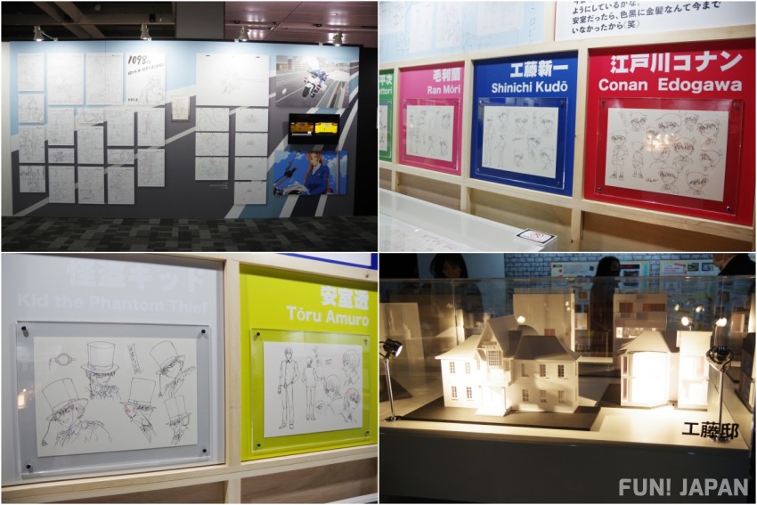 名偵探柯南 展覽會 TV動畫 30週年 報導