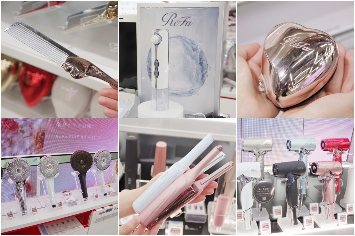 ReFa Recommended Popular Carefully Selected Comb Dryer Hair Iron Shower Head