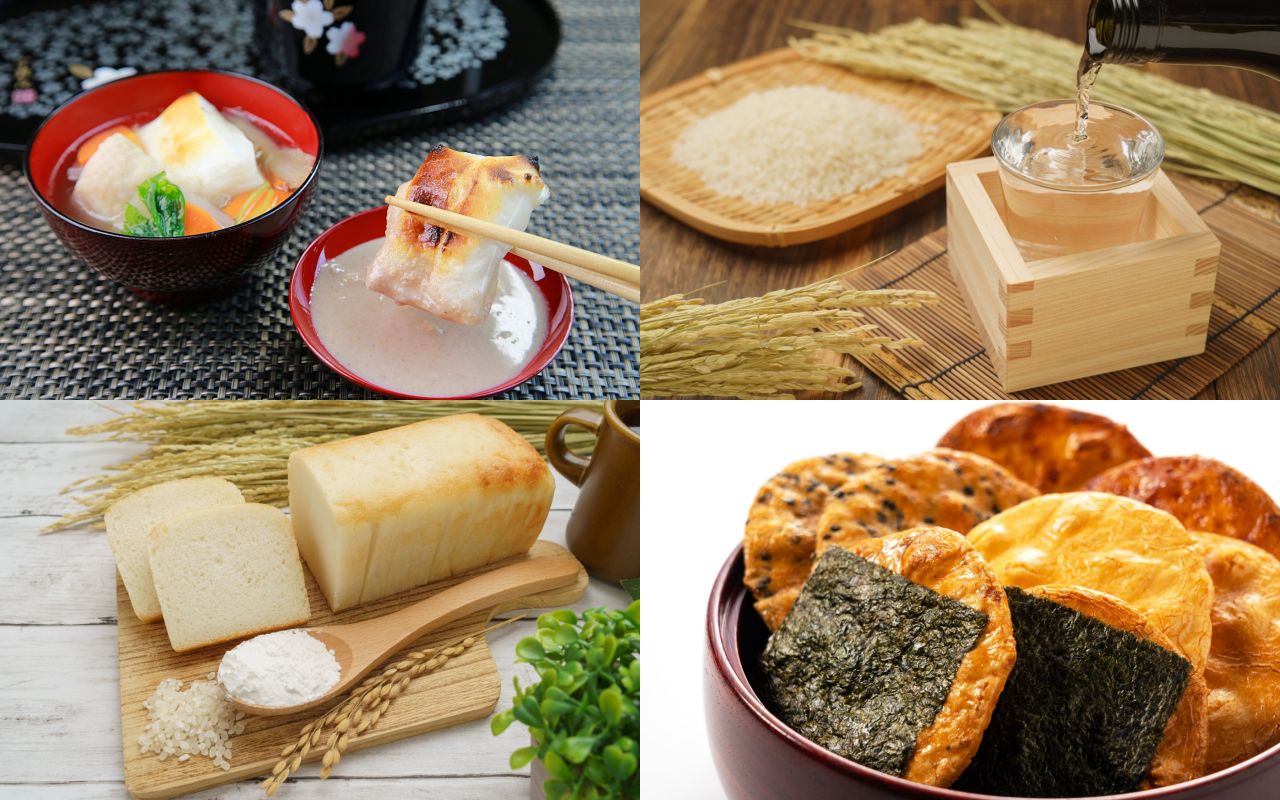 日本食 お米料理 加工品