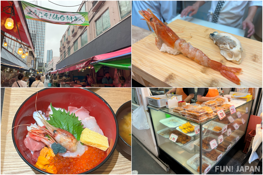 仙台朝市商店街:朝ごはんにおすすめ店舗4選|四季の旬グルメや祭り・イベントも紹介!