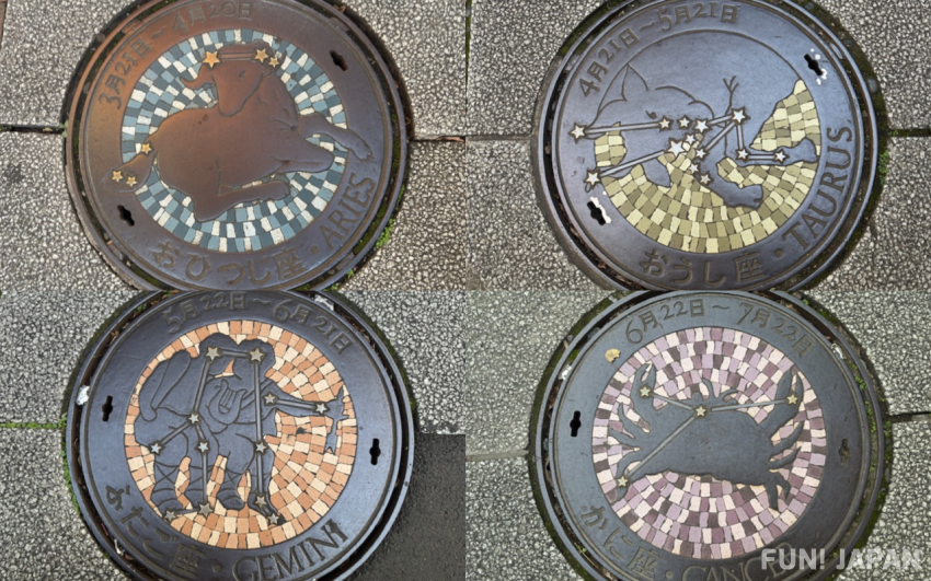 [Khu phố mua sắm Fujino] Nắp cống thiết kế 12 chòm sao