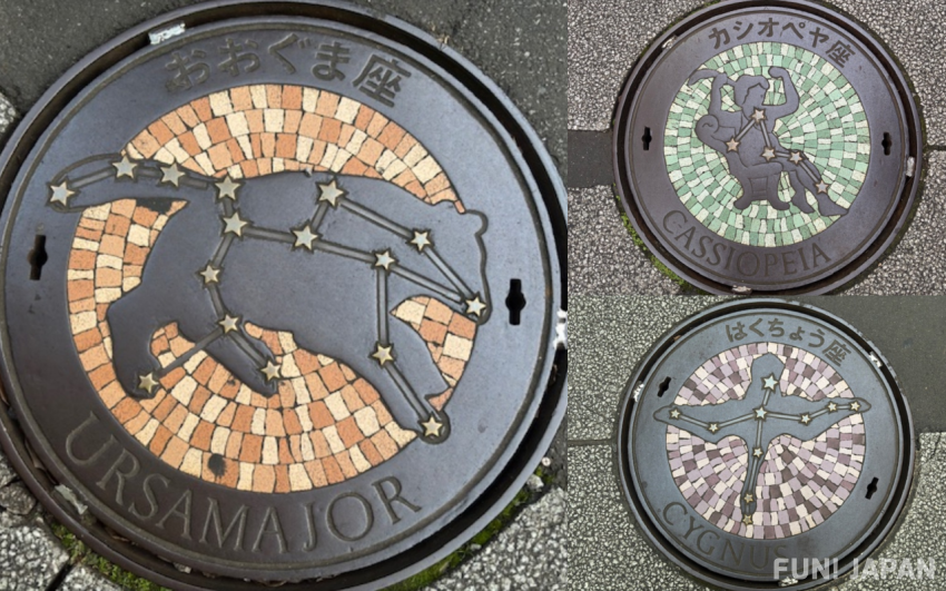 Các chòm sao ngoài 12 chòm sao (Đại Hùng, Cassiopeia, Thiên Nga)