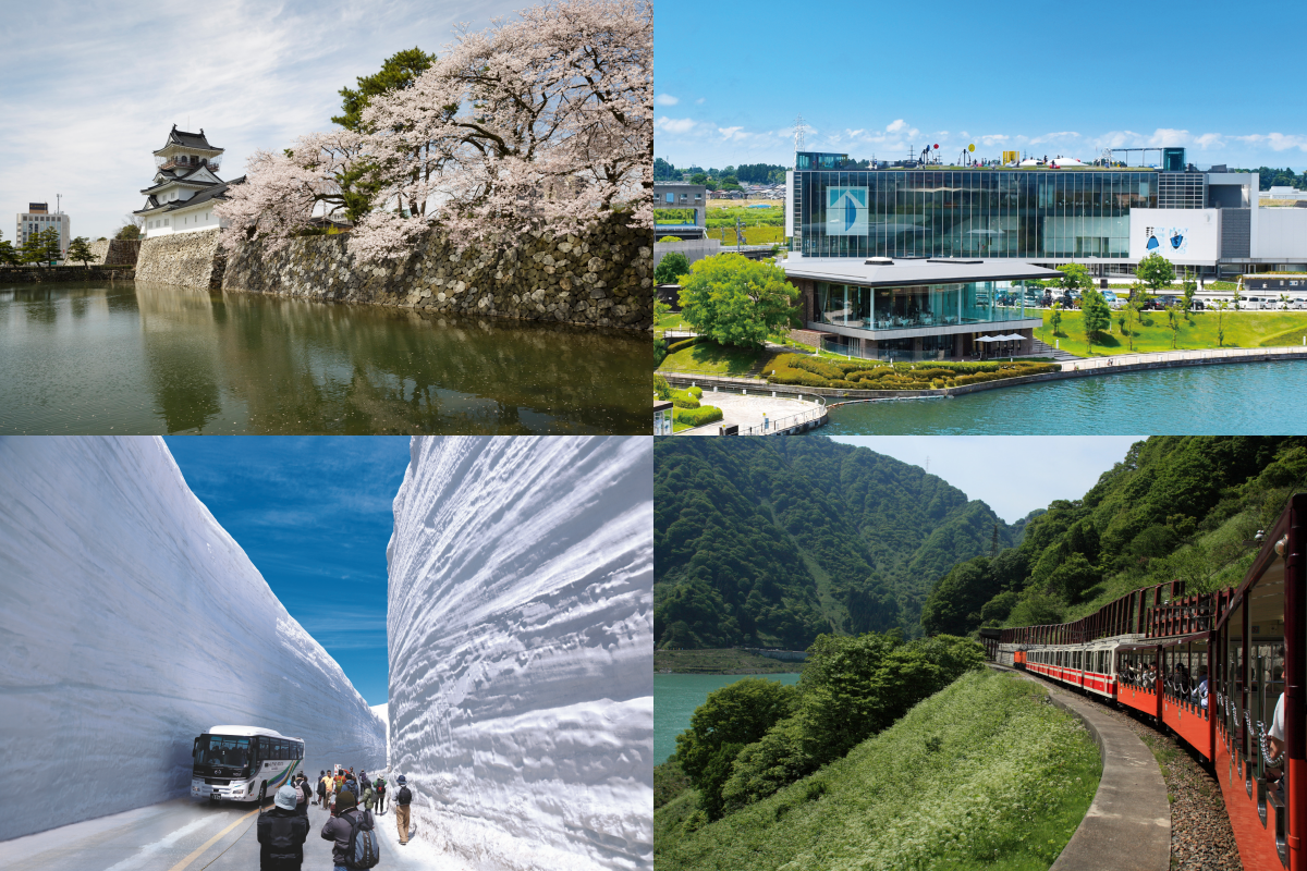 ภาพทิวทัศน์ของโทยามะ