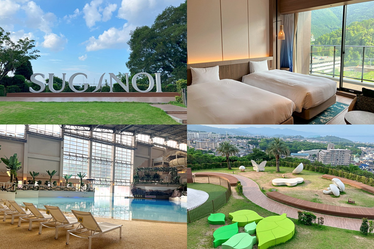 Beppu Onsen Suginoi Hotel