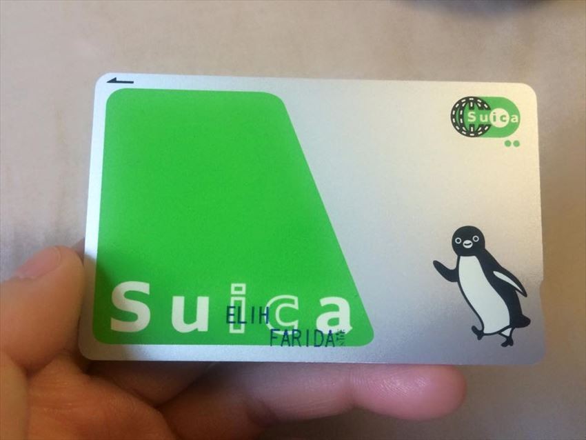 20150410-09-11-Suica