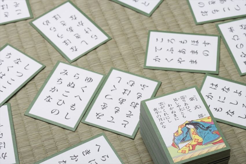 Mengenal Permainan Karuta di Kuil Oumi-Jingu, Prefektur Shiga