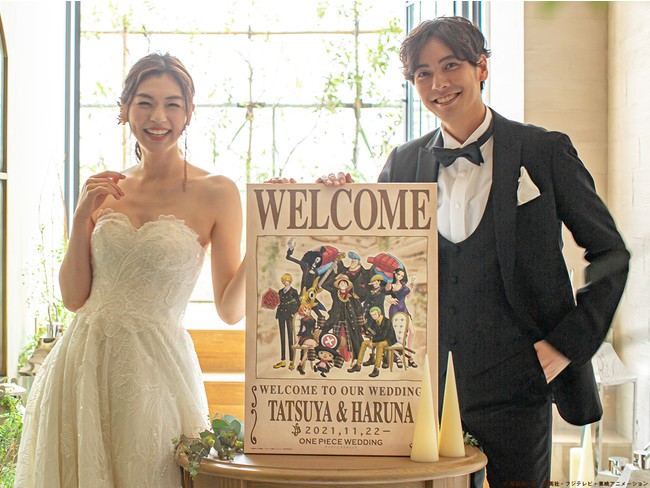 Bạn là một fan của anime ONE PIECE? Hãy đến để chiêm ngưỡng những bức ảnh lễ cưới được lấy cảm hứng từ loạt truyện này. Những chi tiết tinh tế và màu sắc sáng tạo sẽ khiến bạn không thể rời mắt.
