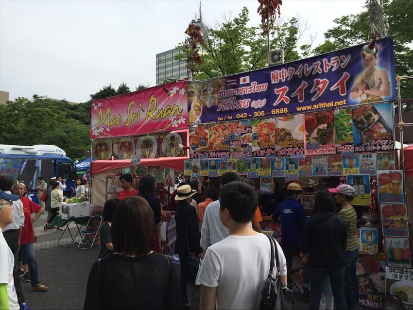 Yoyogi Park Festivals