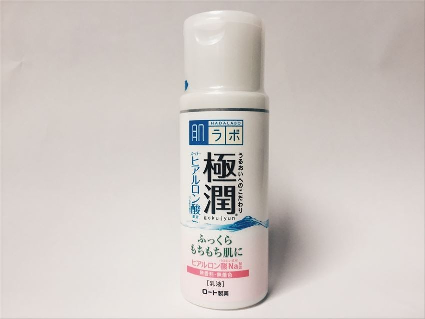 Gokujun- Amino Acid Moisturizer (HADALABO) 