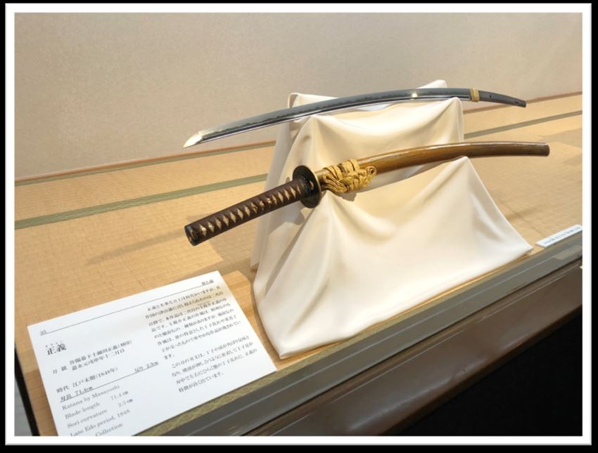 ชมพิพิธภัณฑ์ดาบโบราณที่ Bizen Osafune Sword Museum