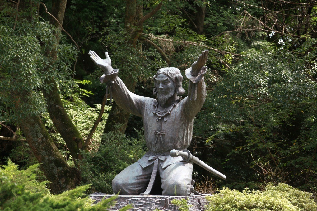 Okuninushi