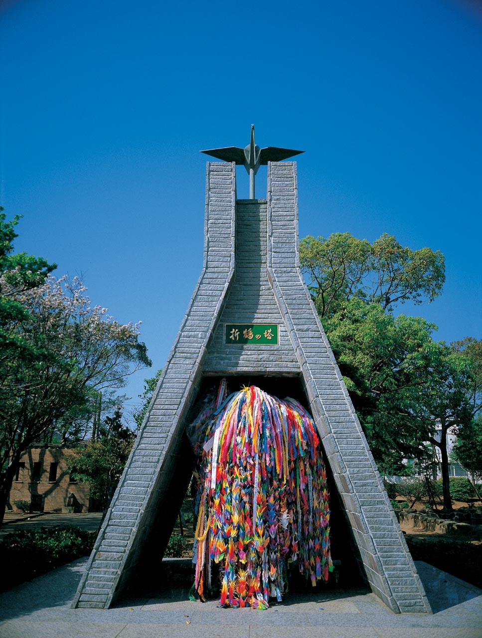 長崎「平和公園」內的和平紀念碑