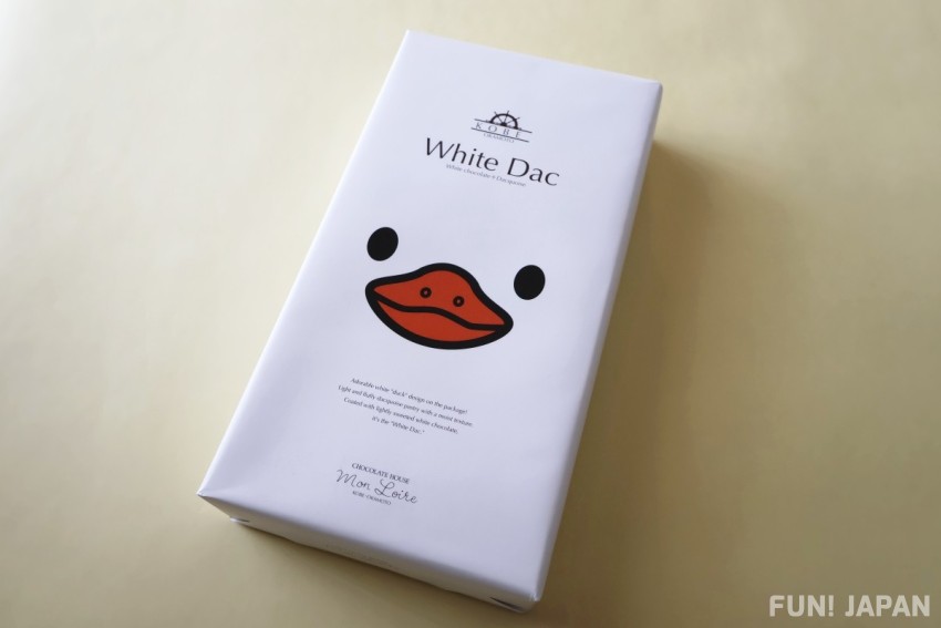 고베 화이트 덕 