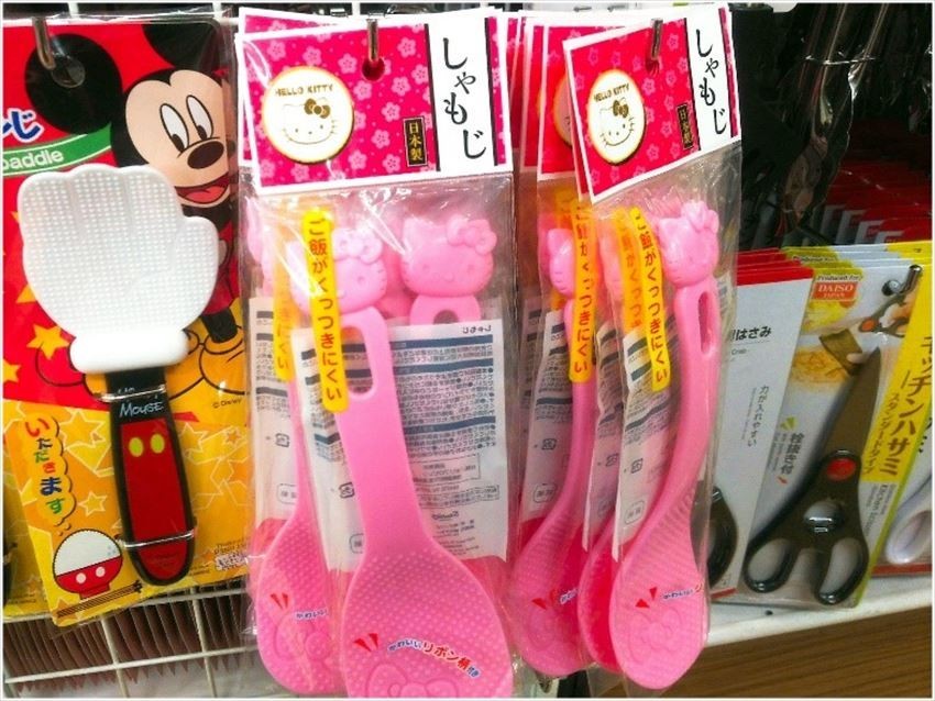 Sendok nasi Hello Kitty buatan Jepang