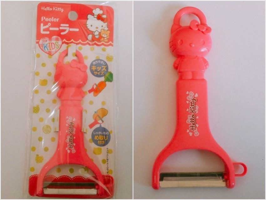 Alat pengupas kulit sayuran/ peeler untuk anak-anak produk Hello Kitty
