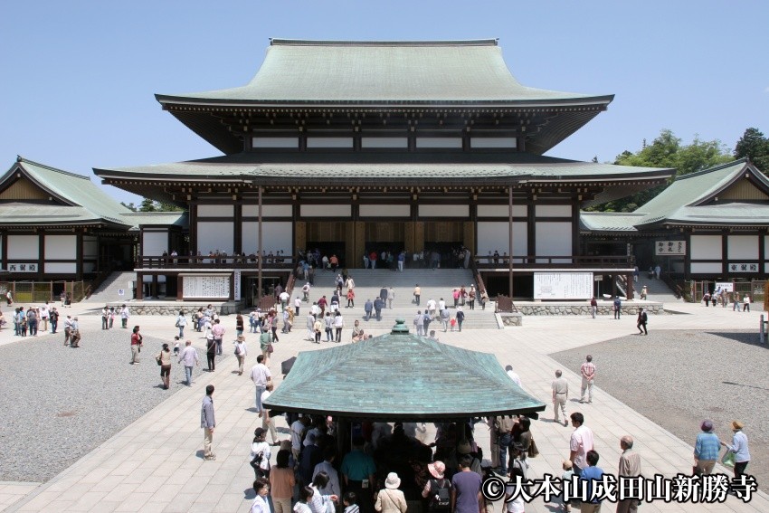 History and Summary of Naritasan Shinshoji Temple