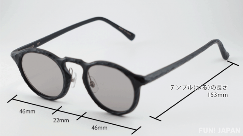 日本製 太陽眼鏡 KISSO