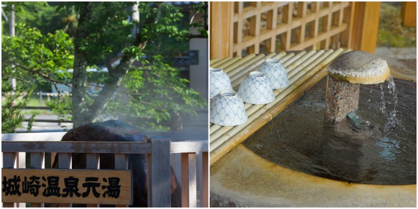 Kinosaki Onsen