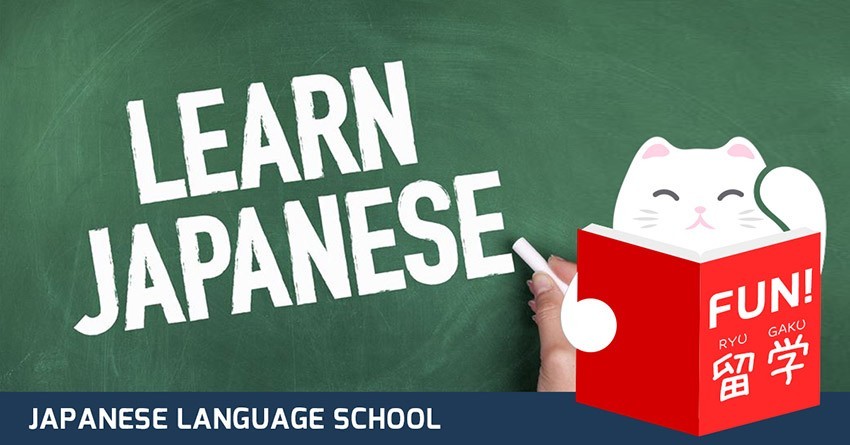 【Foreigners in Japan Series】 Introduction of Three Types of Japanese Language Institutions