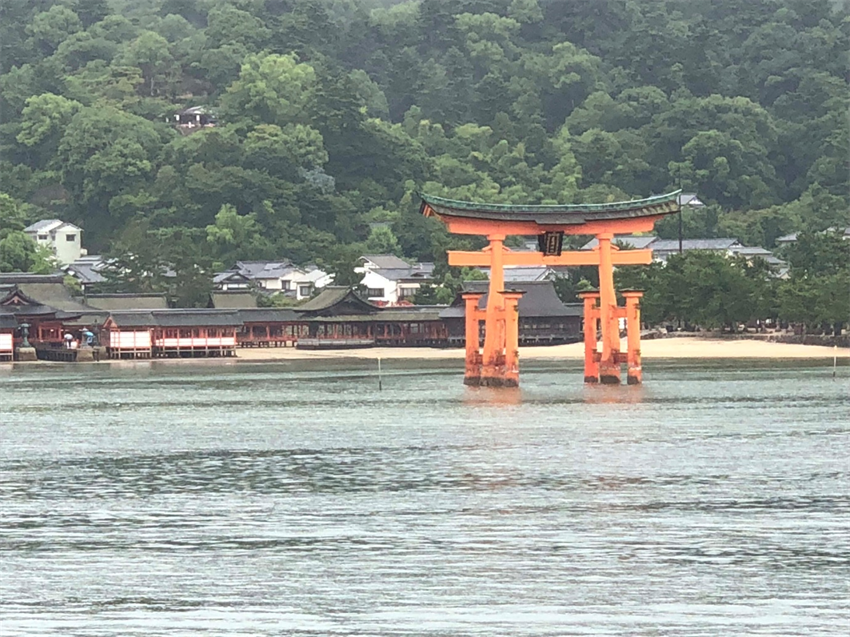 Itsukushima