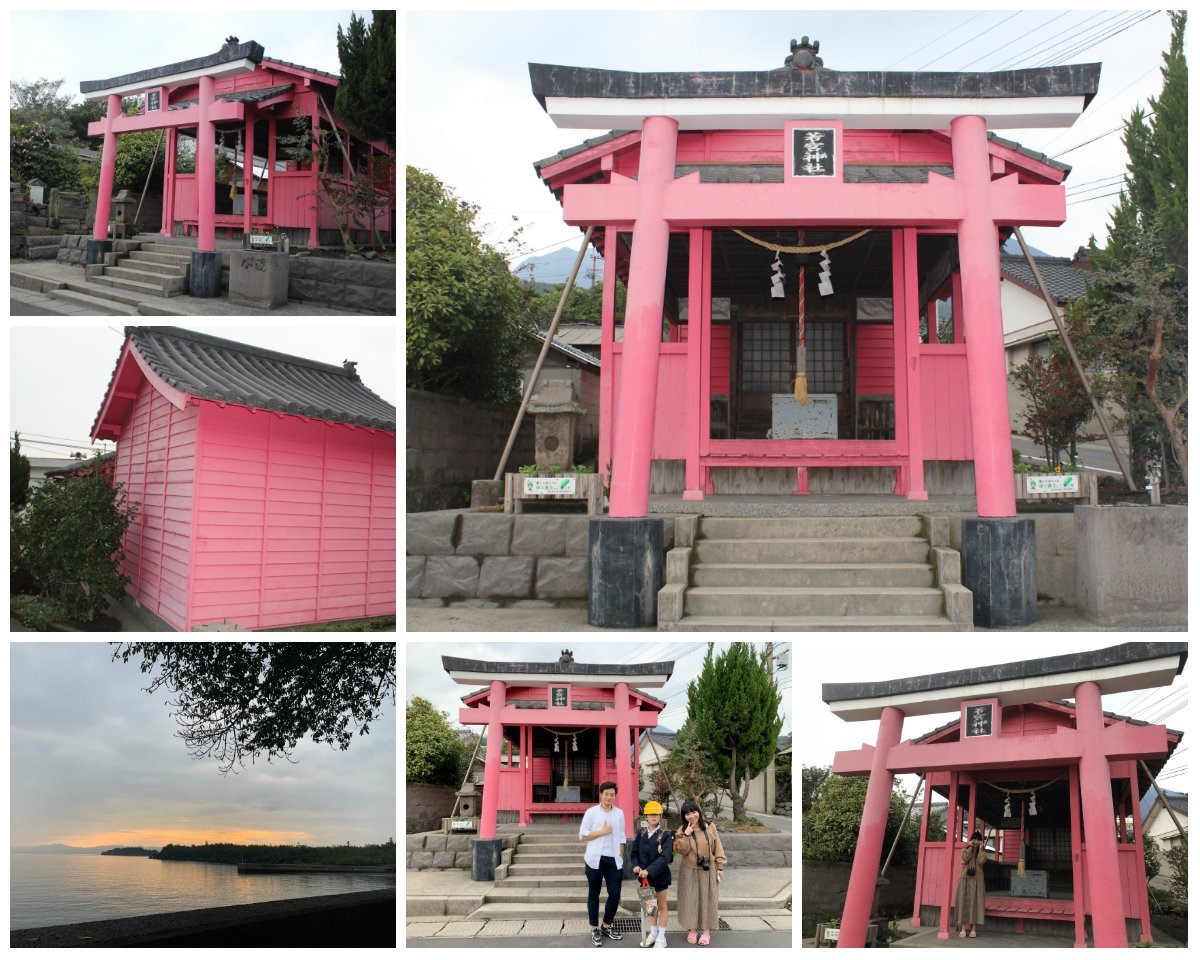 粉紅色神社