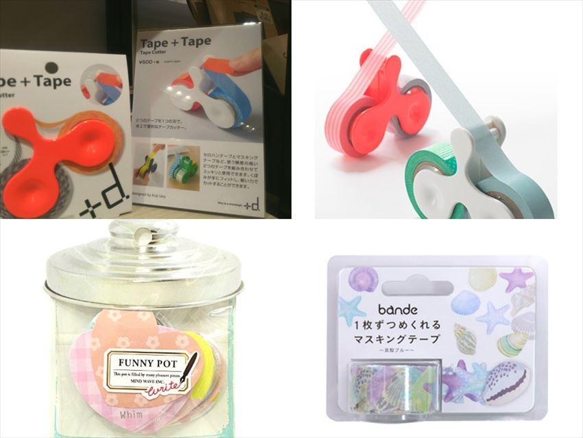 Rekomendasi dari Tokyu Hands Shibuya! 3 Pilihan masking tape & stiker untuk tempel dan lepas