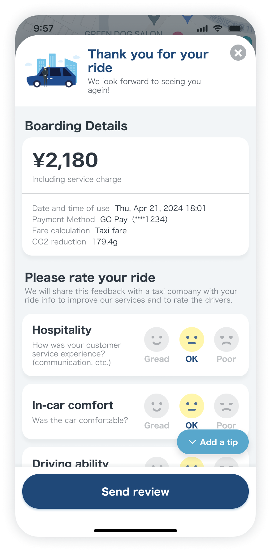 「GO」App