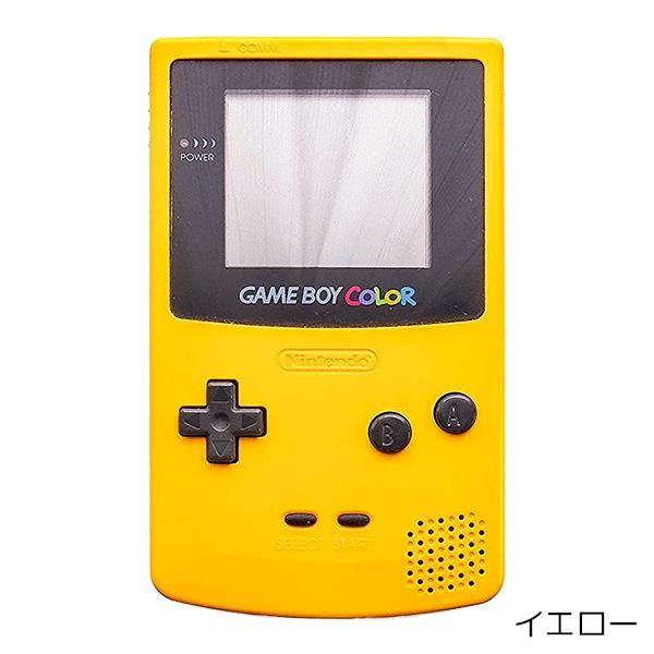 Retro Games Game Boy Nintendo