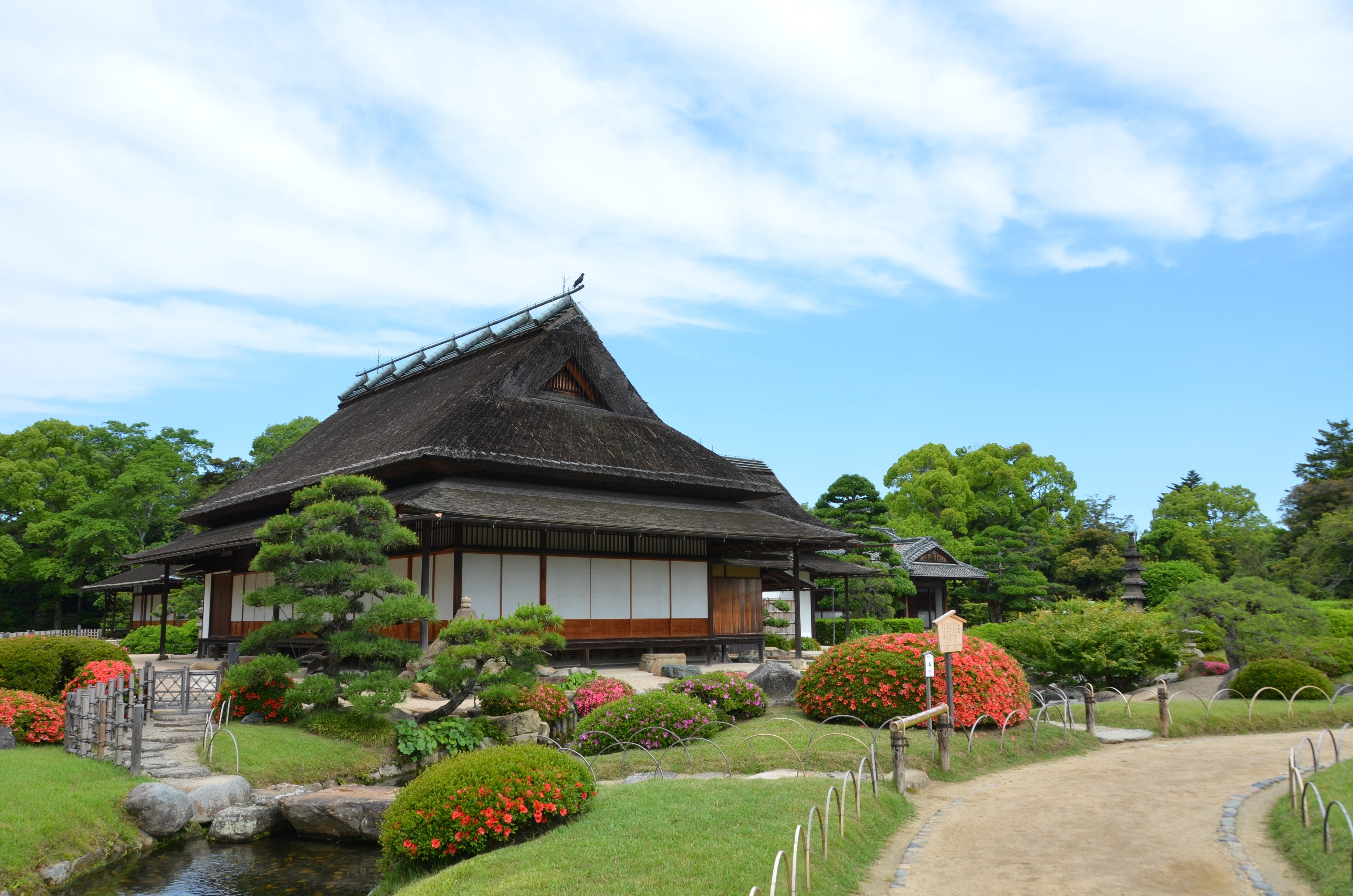 Okayama Kōrakuen