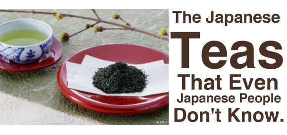 Have You Been Making Japanese Tea the Wrong Way?
