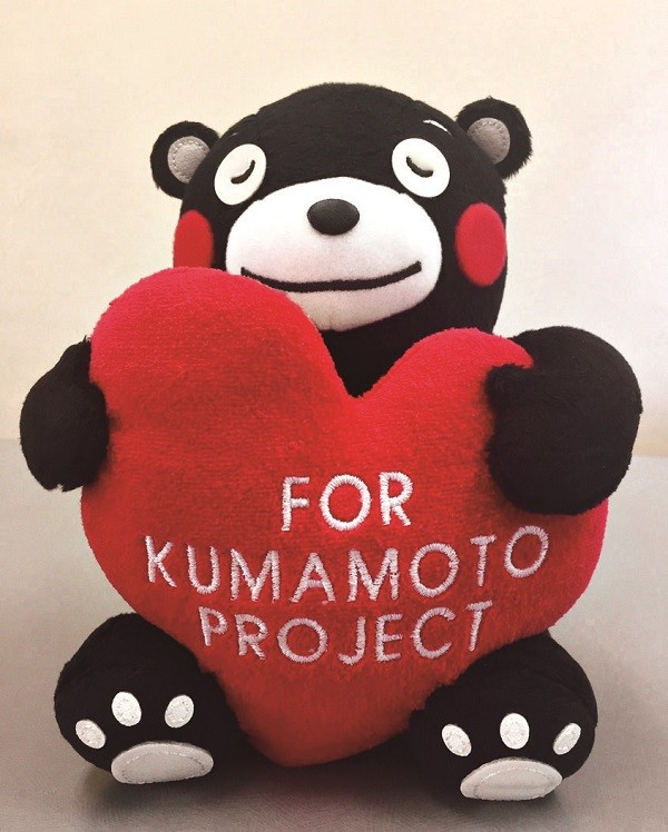 酷MA萌廣場FOR KUMAMOTO PROJECT布偶 4,300日圓（數量限定）