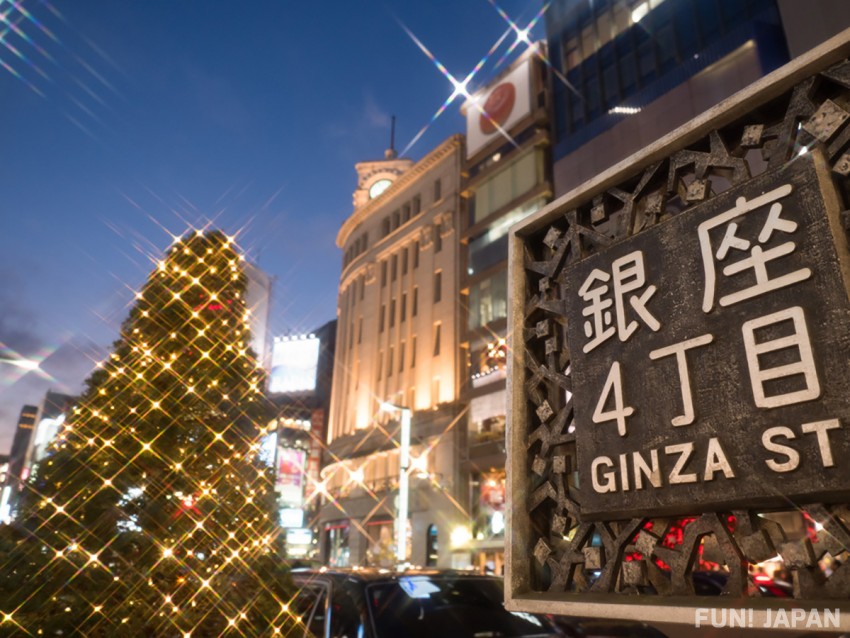 Recommended Shopping Spots in Ginza