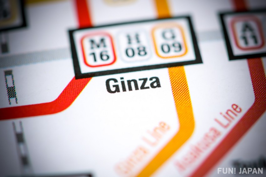 How to get to Ginza Station