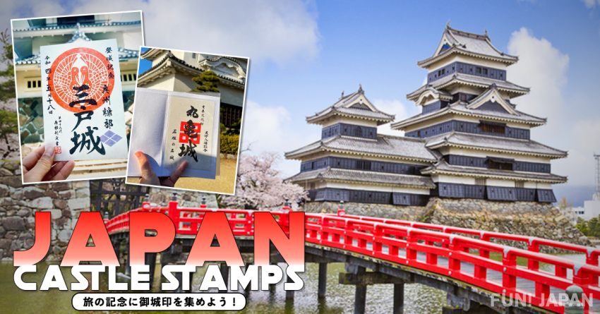 【A must-see for history and samurai enthusiasts】Let's make your next castle tour a trip to collect castle stamps
