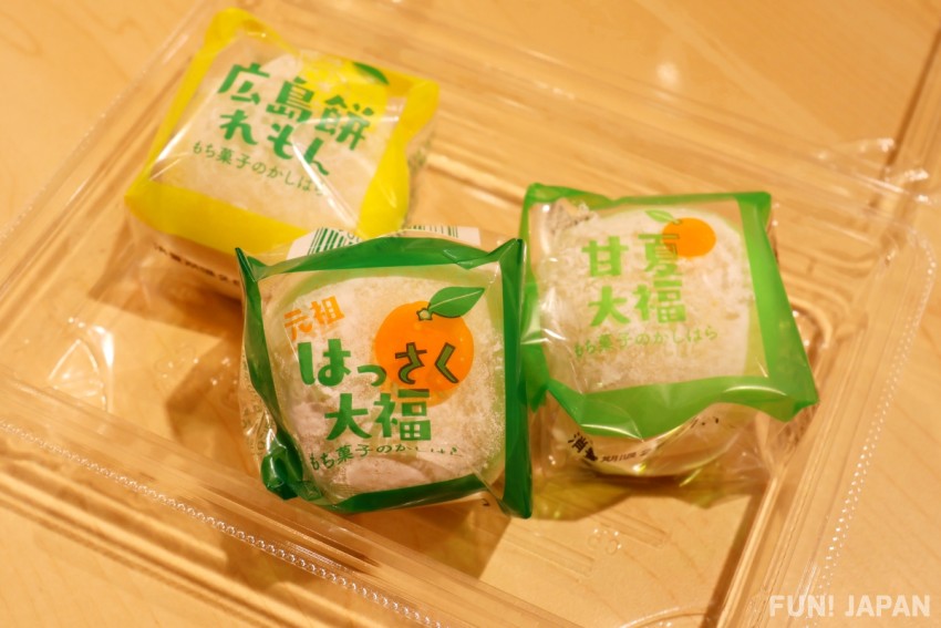 元祖はっさく大福