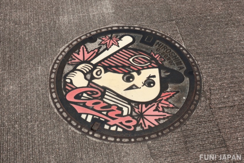 カープ坊やのマンホール