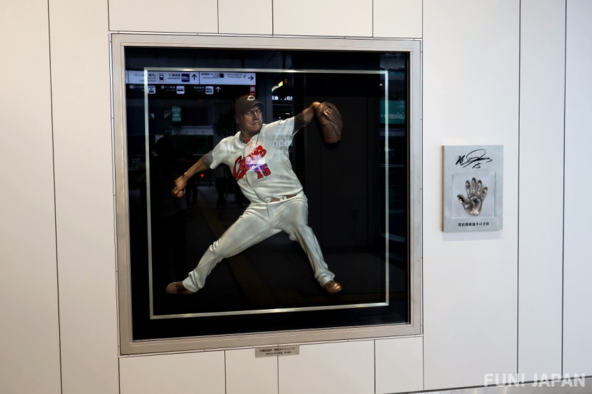黒田博樹元選手のレリーフ