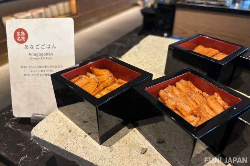 Conger Eel Rice