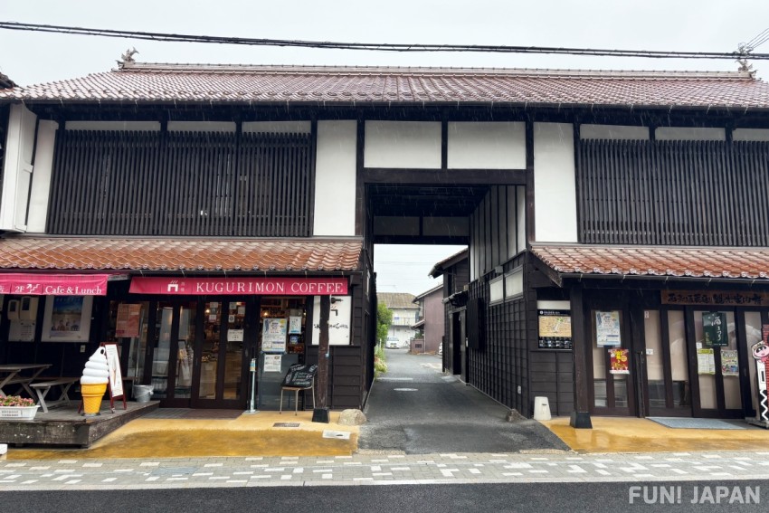 入口拱門